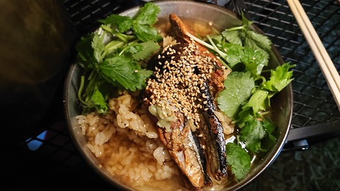 33-26萩阿武川温泉キャンプ場341