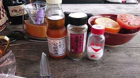 91,92-77,78(46,47-41,42)阿武川河川公園193