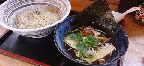 154-139(53-53)中岳キャンプ場 賛辞503_131315