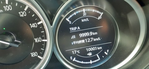 238-221(27-26)法華院温泉山荘1119_151512