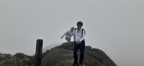 260-241(49-46)宮之浦岳淀川小屋501_133244