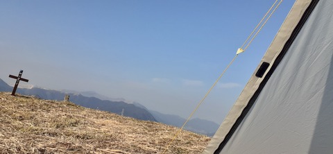 253-234(42-39)障子ヶ岳山頂キャンプ316_161752