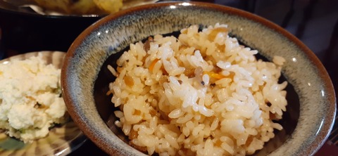174-159(16-16)木魂館925_111504