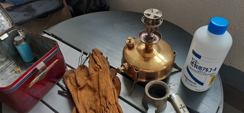 178-163(20-20)スベア121L点火1022_121513