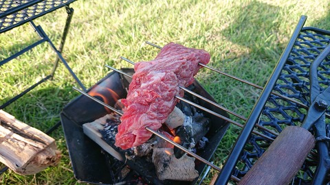 58-47(13-11)スパージュ320S