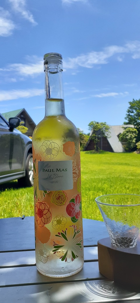 164-149(6-6)長野山緑地公園702_121733