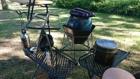 56-45(11-9)久住山荘南登山口C79S