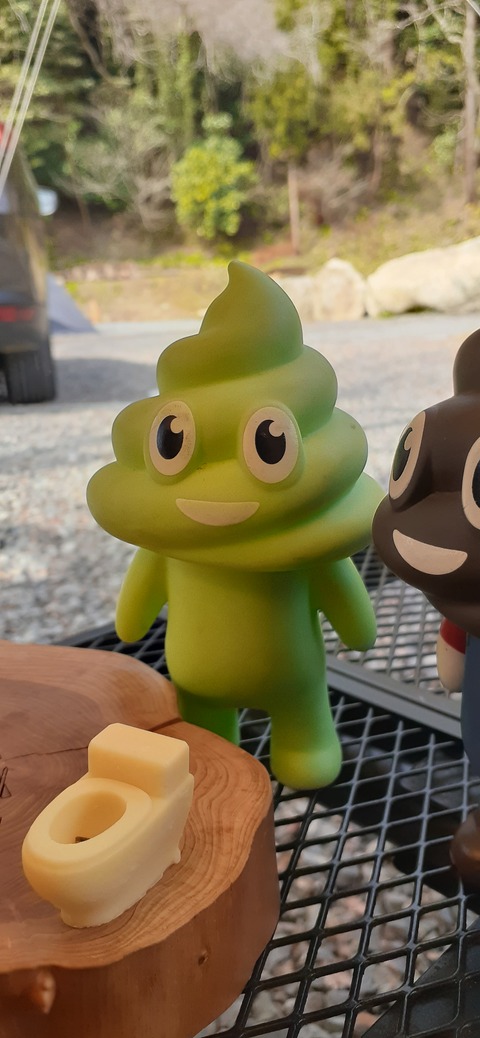 201-185(43-42)カワラテラス320_140655