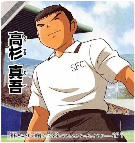 164-149(6-6)長野山ドッジ2