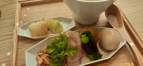 145-130(44-44)御飯屋おはな5_130230