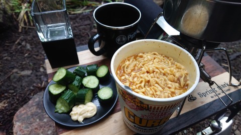 104-89(3-3)八木山渓流公園498