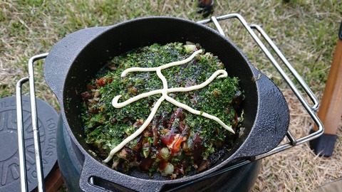 99-84(54-48)四季見原すこやかの森926