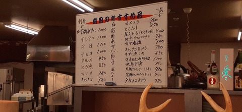 258-239(47-44)オーシャンビュー429_174748