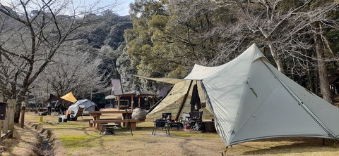 245-227(34-32)奥霧島御池106_141152