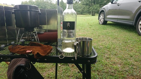 59-48(14-12)瀬の本高原オートキャンプ場442S