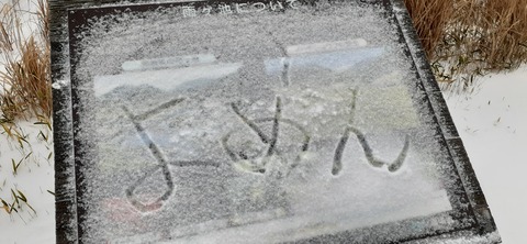 238-221(27-26)法華院温泉山荘1118_115919