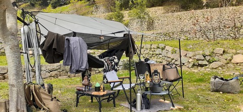 149-134(48-48)橘香園2_133212