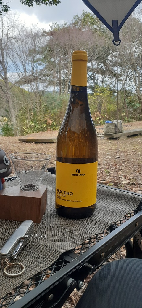 133-118(32-32)中ノ島公園131431