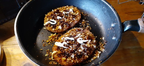 245-227(34-32)法華院温泉山荘103_163111