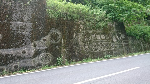 109-94(8-8)スパージュ7922