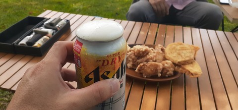 229-212(18-17)竹原牧場916_135600