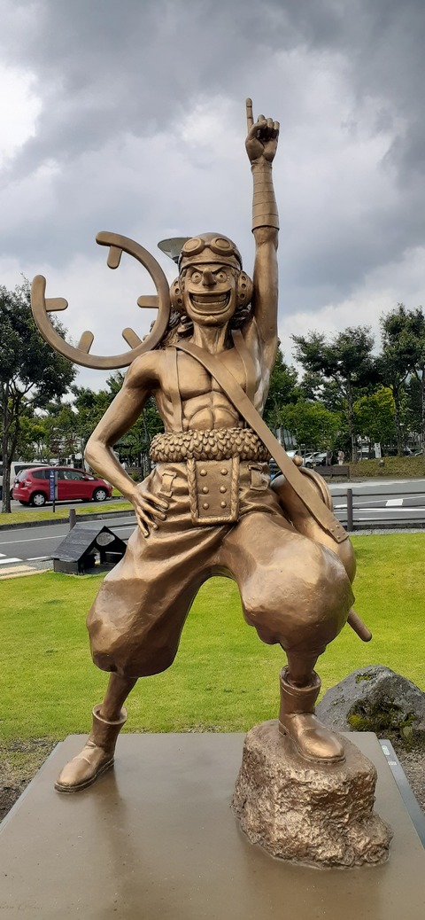 166-151(8-8)ウソップ 久住高原温泉717_104523