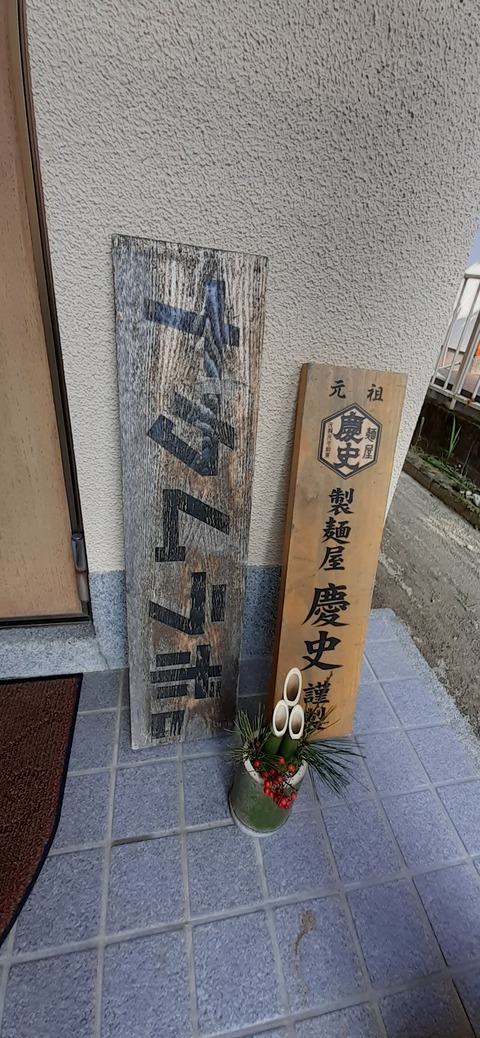 137-122(36-36)nakamuLab10_123552