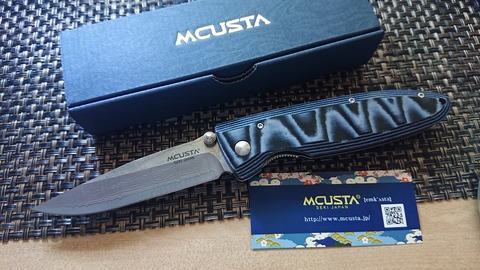 75-62(30-26)ふるさと納税879