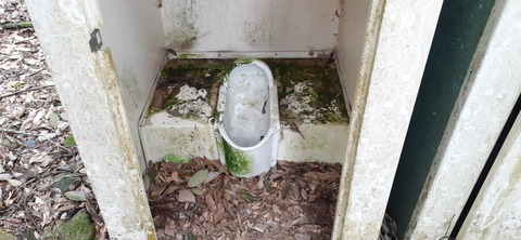 202-186(44-43)八木山渓流公園325_124056