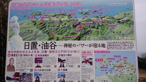 34-27川尻岬キャンプ場448