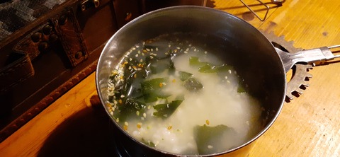 238-221(27-26)法華院温泉山荘1119_061916