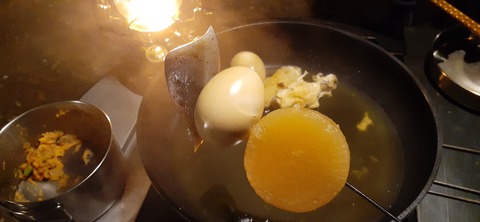 234-217(23-22)広川原キャンプ場1028_191743