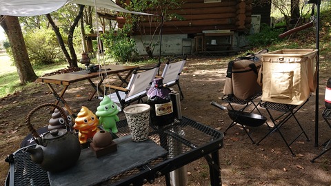 121-106(20-20)九重山麓風の丘623