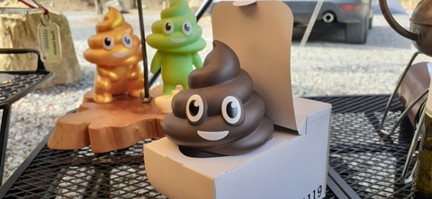 201-185(43-42)カワラテラス320_141501