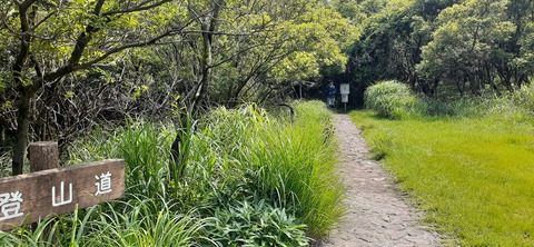 270-250(7-6)法華院温泉728_113051