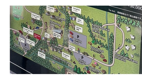 153-138(52-52)マゼノ 甲の瀬キャンプ村430