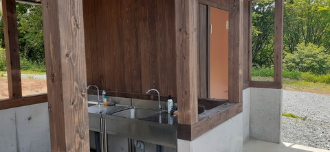 266-247(3-3)天空の杜601_115839