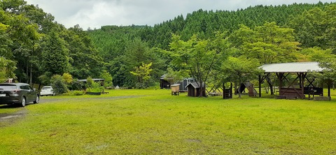 163-148(5-5)いもんころ625_115324R