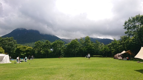 53-42(8-6)くじゅうやまなみキャンプ場783S