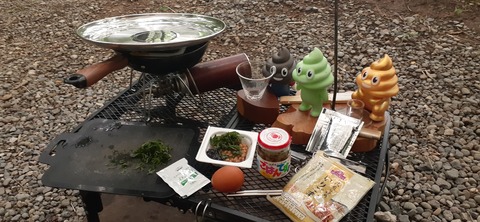 215-199(4-4)YUNOMORI CAMP SITE618_070854