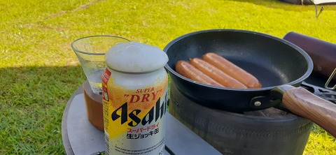 223-206(12-11)四季見原すこやかの森②815_160136