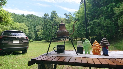 105-90(4-4)福岡某所566R