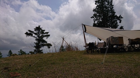 99-84(54-48)四季見原すこやかの森906