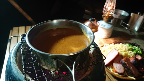 50-40菊川自然活用村4回目498S