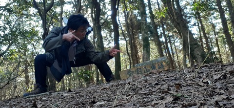 251-232(40-37)大坂山障子ヶ岳218_085130