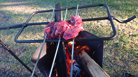 56-45(11-9)久住山荘南登山口C84S