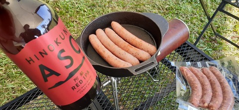 175-160(17-17)リベラルカマブタ1001_143123