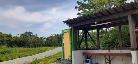 266-247(3-3)天空の杜601_121324