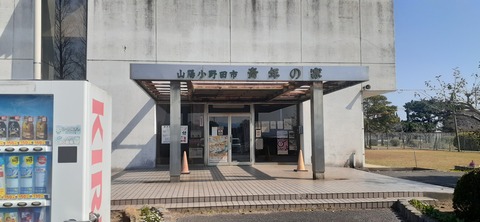 200-184(42-41)糸根地区公園キャンプ場319_141157