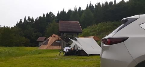 223-206(12-11)四季見原すこやかの森②815_131220